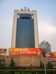 2005年中国の旅２　牡丹城＠河南省 洛陽