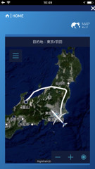 ぐるーっと回って…