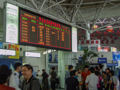 2003年中国の旅　鄭州新鄭国際空港出発ターミナル＠河南省・鄭州