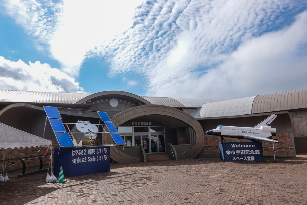 北海道旅行　道の駅 スペース・アップルよいち＠余市