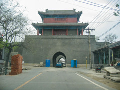 2005年中国の旅２　永昌門＠北京・宛平城