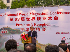 2006年中国の旅１　IMA世界大会Presidentスピーチ＠北京