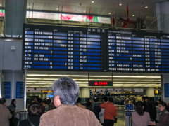 2004年中国の旅３　北京首都国際空港ターミナル１出発口＠北京