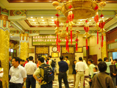 2006年中国の旅１　全聚德烤鸭店ロビー＠北京