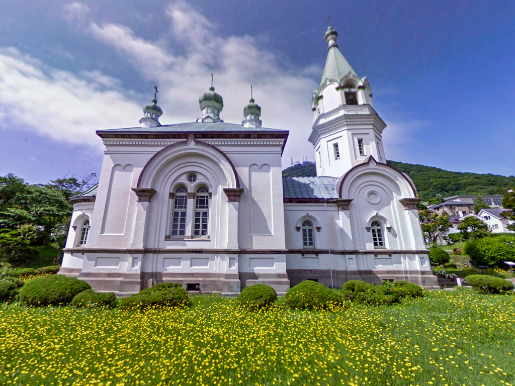 【参考】函館ハリストス正教会