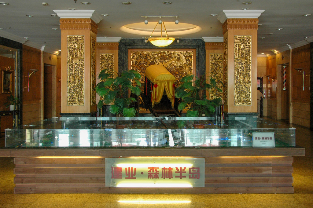 2006年中国の旅１　ホテルロビー展示＠河南省 焦作