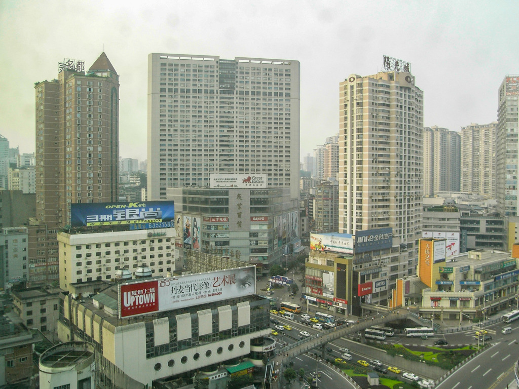 2007年中国の旅１　ホテルの部屋からの眺め３＠重慶