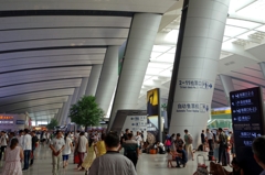中国の旅　北京南駅上部コンコース