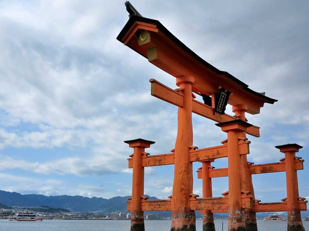 厳島神社大鳥居