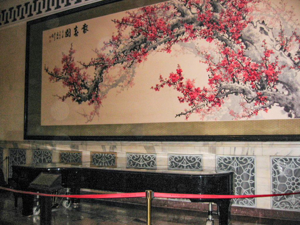 2004年中国の旅３　人民大会堂見学 その２＠北京