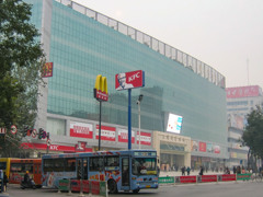 2004年中国の旅３　麦当劳＆肯德基炸鸡＠河南省・焦作