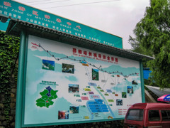 2005年中国の旅３　慕田峪長城その６＠北京