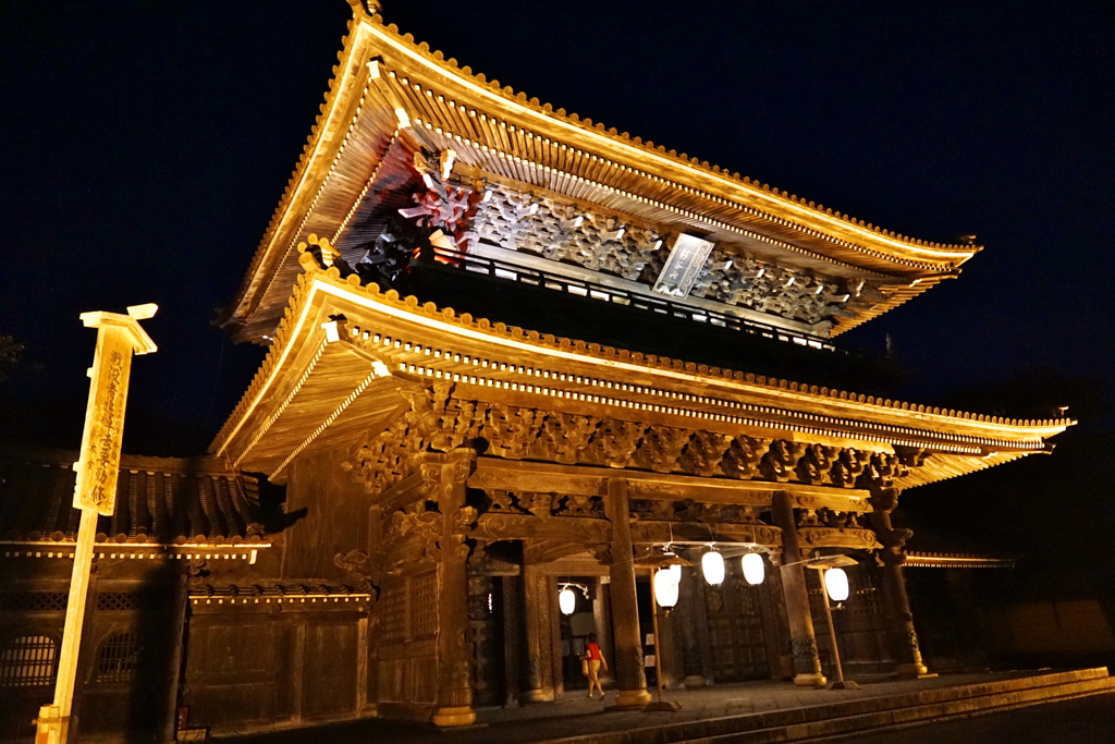真宗大谷派井波別院瑞泉寺山門