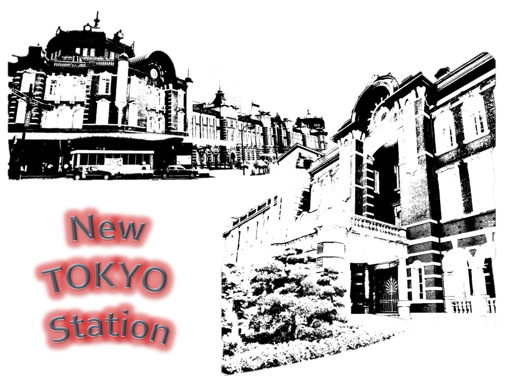 New TOKYO Station