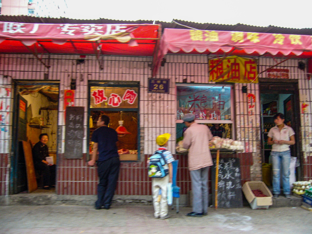 2006年中国の旅１　市内車窓光景５＠山西省 太原