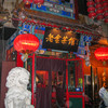 2005年中国の旅１　夕食と民族芸能を楽しむ 老舎茶館＠北京