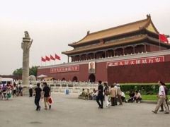 2004年中国の旅１　再び故宮・紫禁城へ＠北京