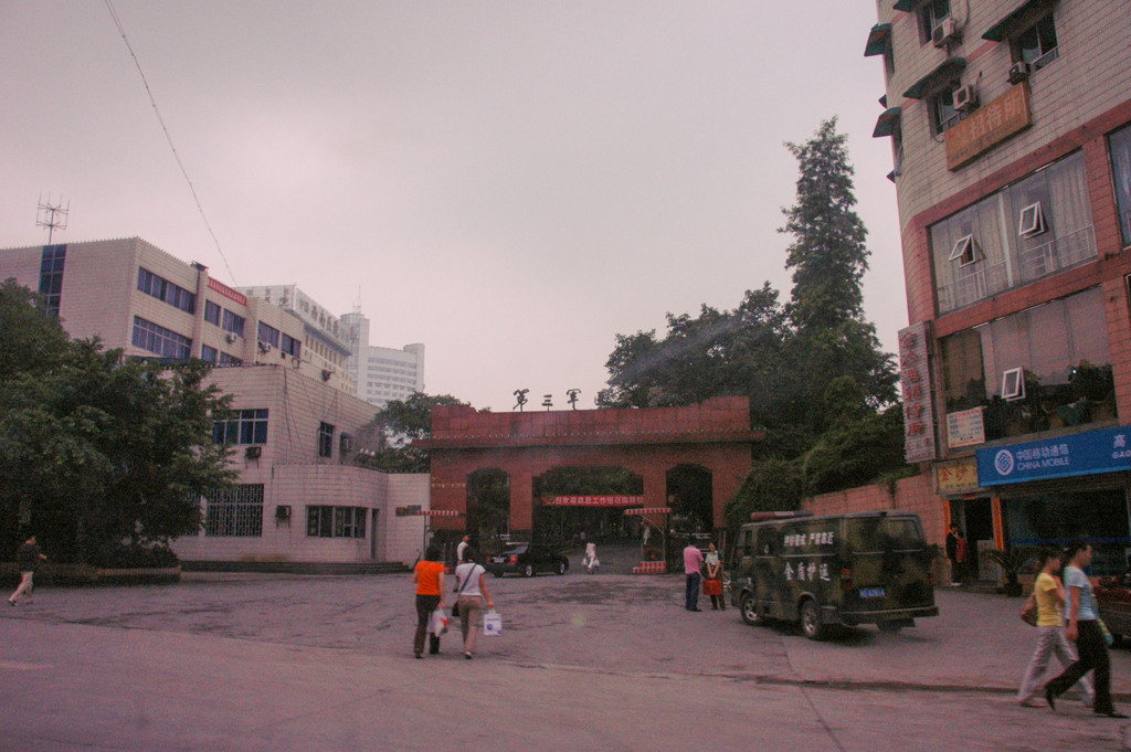 2006年中国の旅１　重慶市内車窓光景４＠重慶