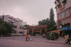 2006年中国の旅１　重慶市内車窓光景４＠重慶