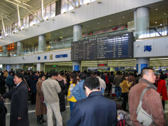 2005年中国の旅１　中国出国へ＠北京首都国際空港