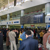 2005年中国の旅１　中国出国へ＠北京首都国際空港