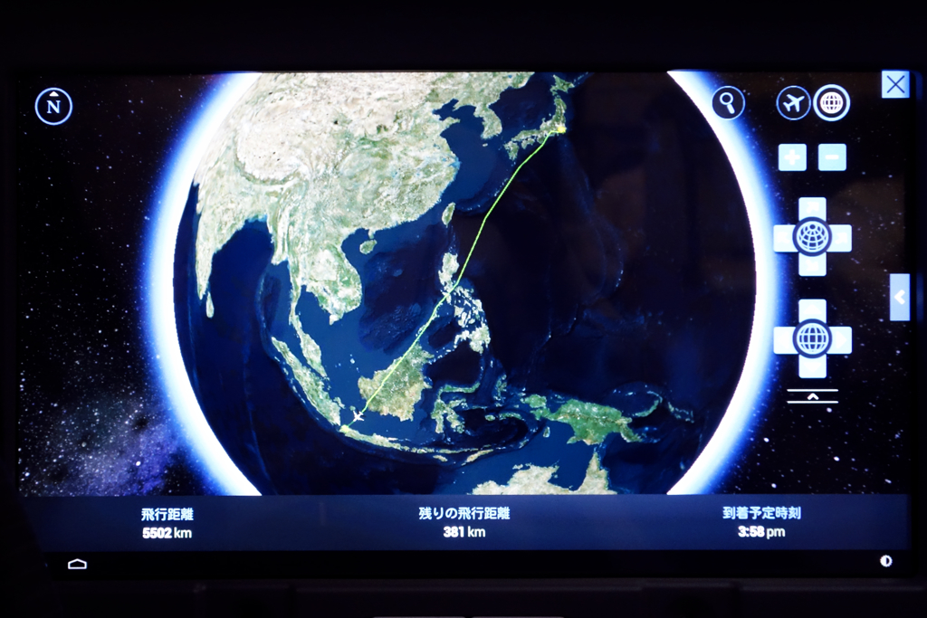 インドネシアの旅　ジャカルタまで後381km