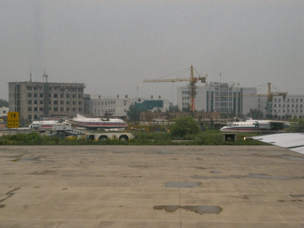 2007年中国の旅１　飛行機の墓場？ 太原武宿国際空港＠山西省 太原