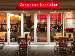 Japanese NoodleBar@ボン