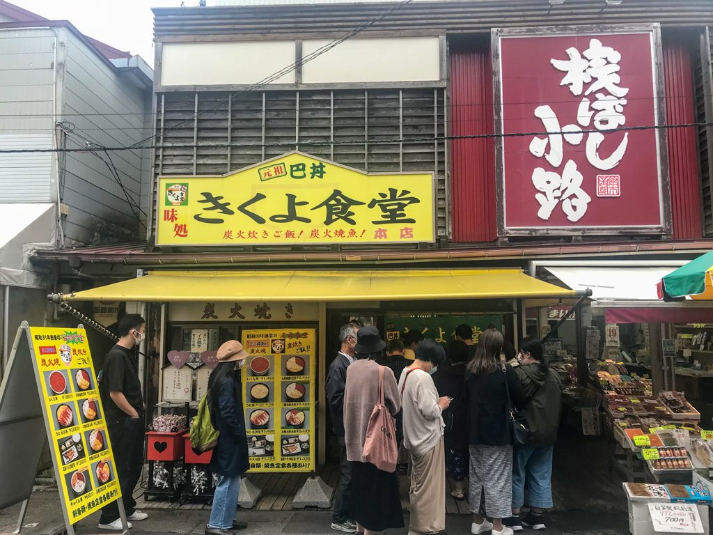 北海道旅行　朝ご飯＠函館