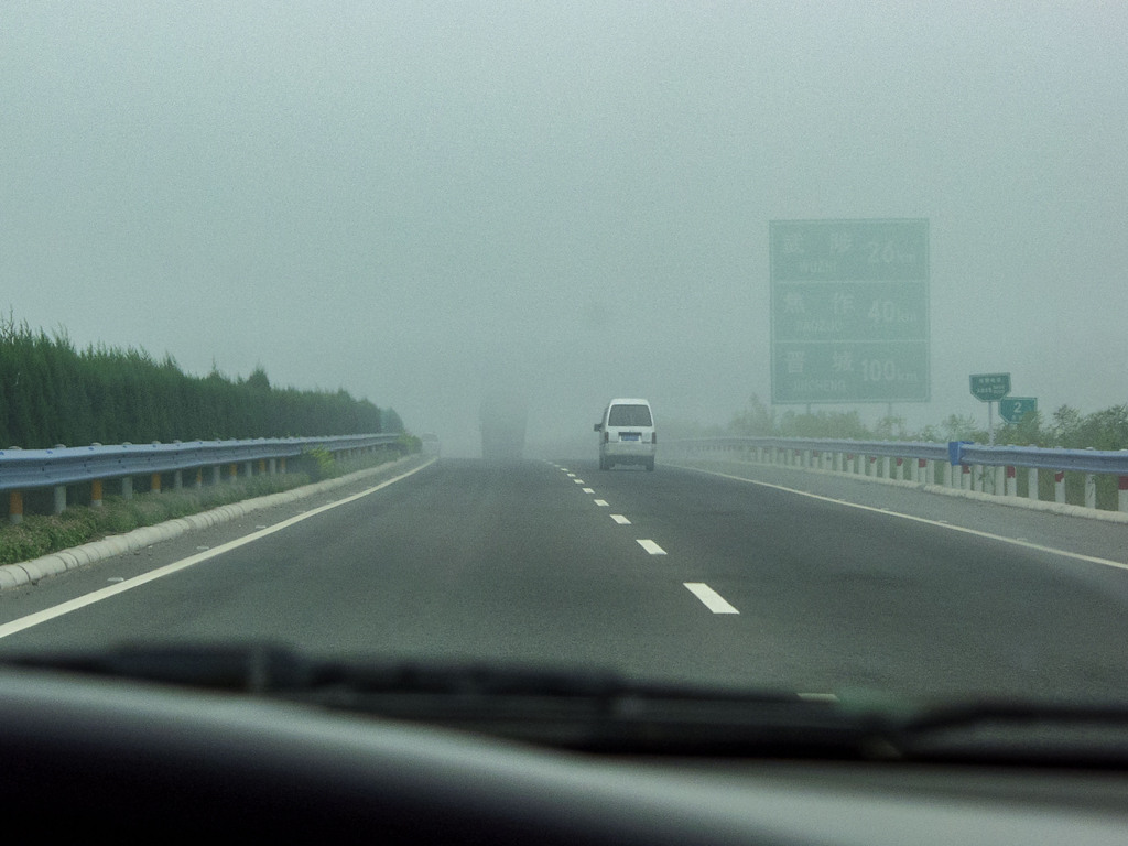 2003年中国の旅　霞む高速道路…＠河南省・焦作