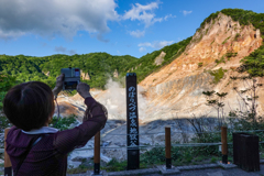 北海道旅行　のぼりべつ温泉地獄谷