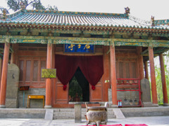 2005年中国の旅２　君主亭 結義園 解州関帝廟＠山西省 運城