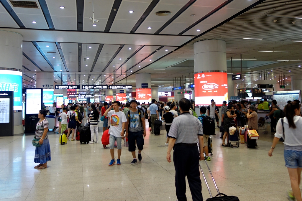 中国の旅　北京南駅到着