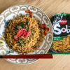 NISSIN Soba TERIYAKI です♪