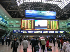 2007年中国の旅２　北京西駅３＠北京