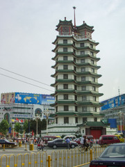 2002年中国の旅　二七紀念塔＠河南省・鄭州