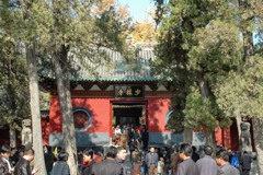 2004年中国の旅３　山門 嵩山少林寺＠河南省・鄭州・登封