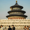 2004年中国の旅３　祈年殿（祈谷壇）＠北京・天壇公園