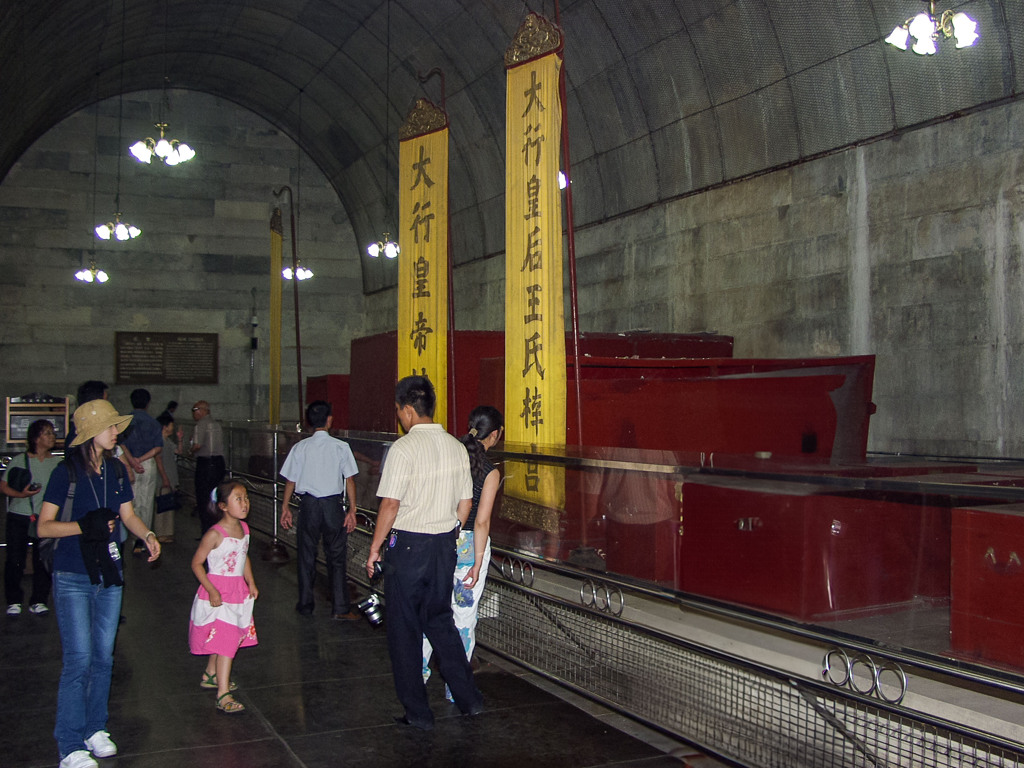 2004年中国の旅１　明の十三陵 定陵 その８＠北京