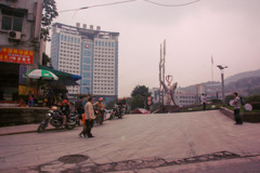 2006年中国の旅１　重慶市内車窓光景６＠重慶