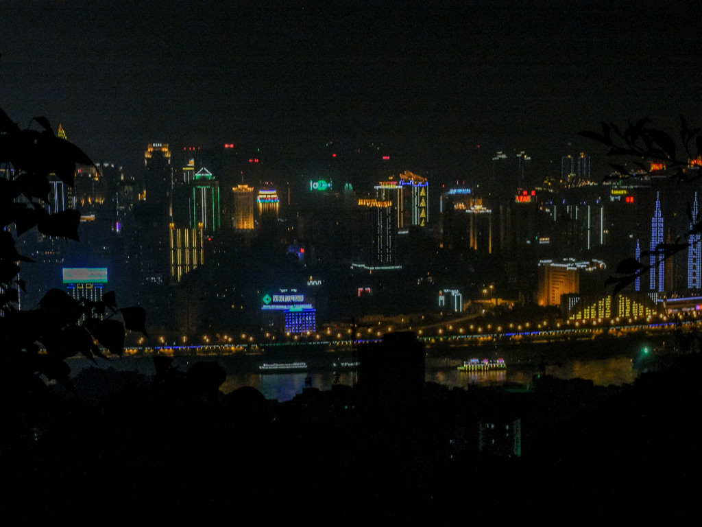 2007年中国の旅１　重慶夜景１＠重慶