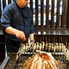 鮎焼き