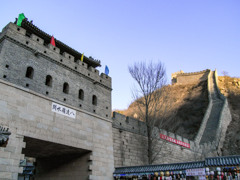 2007年中国の旅２　八達嶺水関長城１＠北京