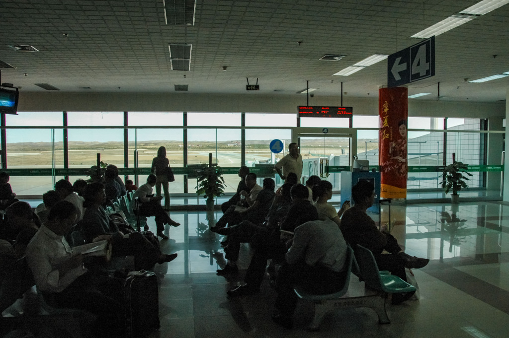2006年中国の旅１　銀川河東空港＠寧夏回族自治区・銀川