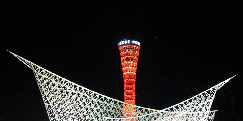 We will meet in Kobe again！