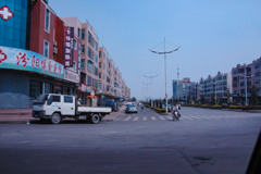 2006年中国の旅１　汾陽市内１＠山西省 呂梁 汾陽