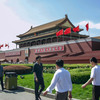 2002年中国の旅　天安門へ＠北京