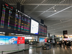 出国へ＠成田国際空港第1ターミナル