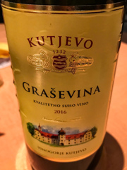 美味しい！クロアチア・ワイン