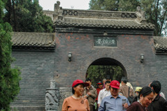 2005年中国の旅２　清涼台へ 白馬寺＠河南省 洛陽